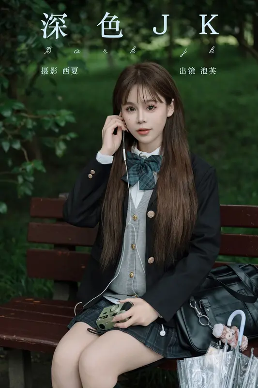 [YITUYU艺图语]2025.01.05 深色jk 泡芙小方 - 艺图语